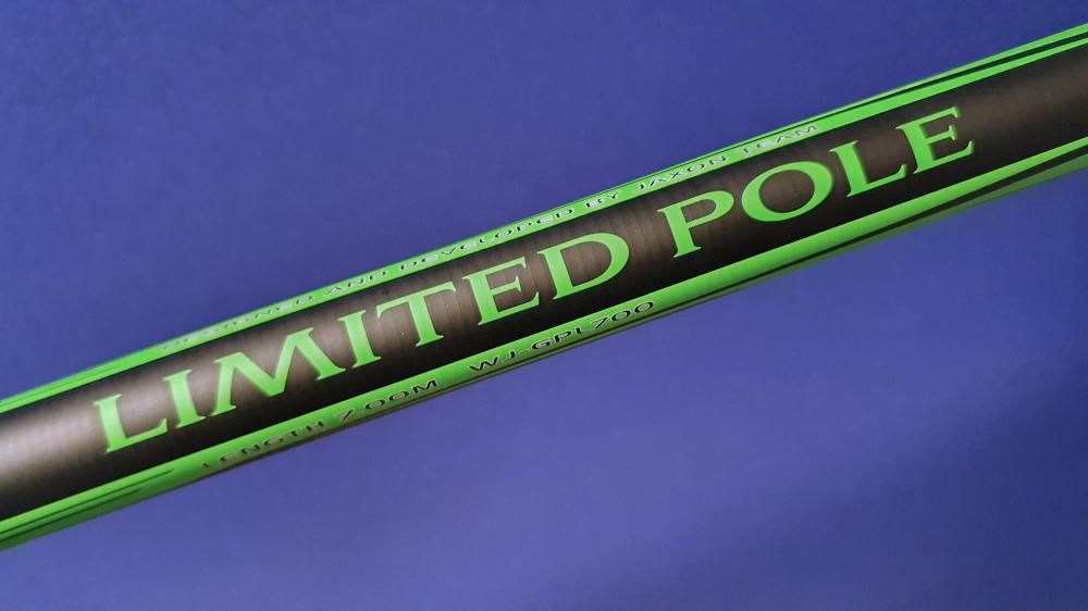 Green Point Pro Pole WJ-GPP